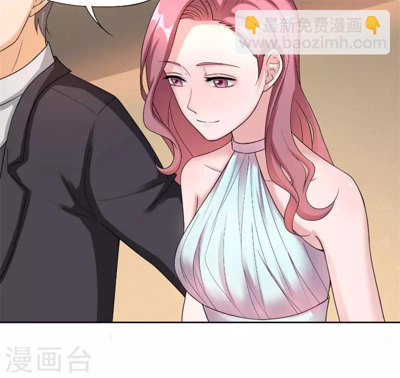 第45话 教诲-第45话