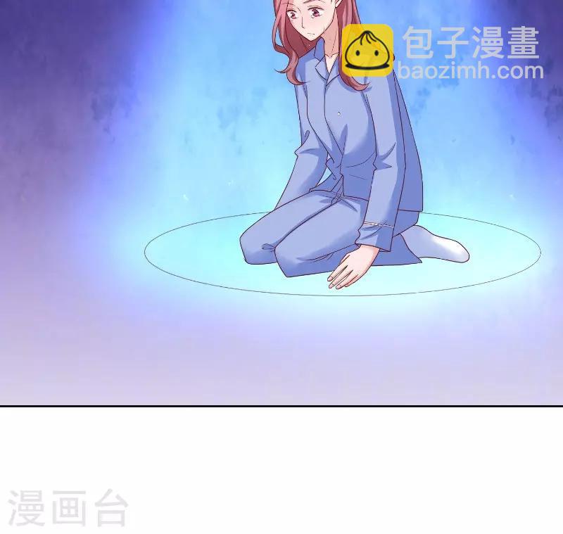 第49话 虎口-第49话