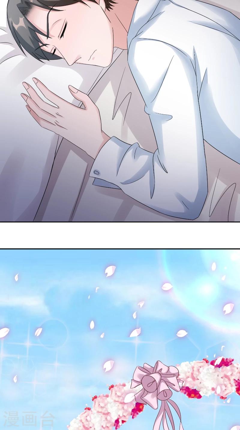 第53话 决绝-第53话