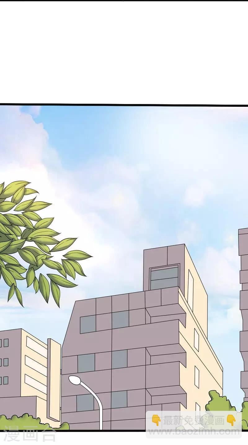 第61话 爱意-第61话