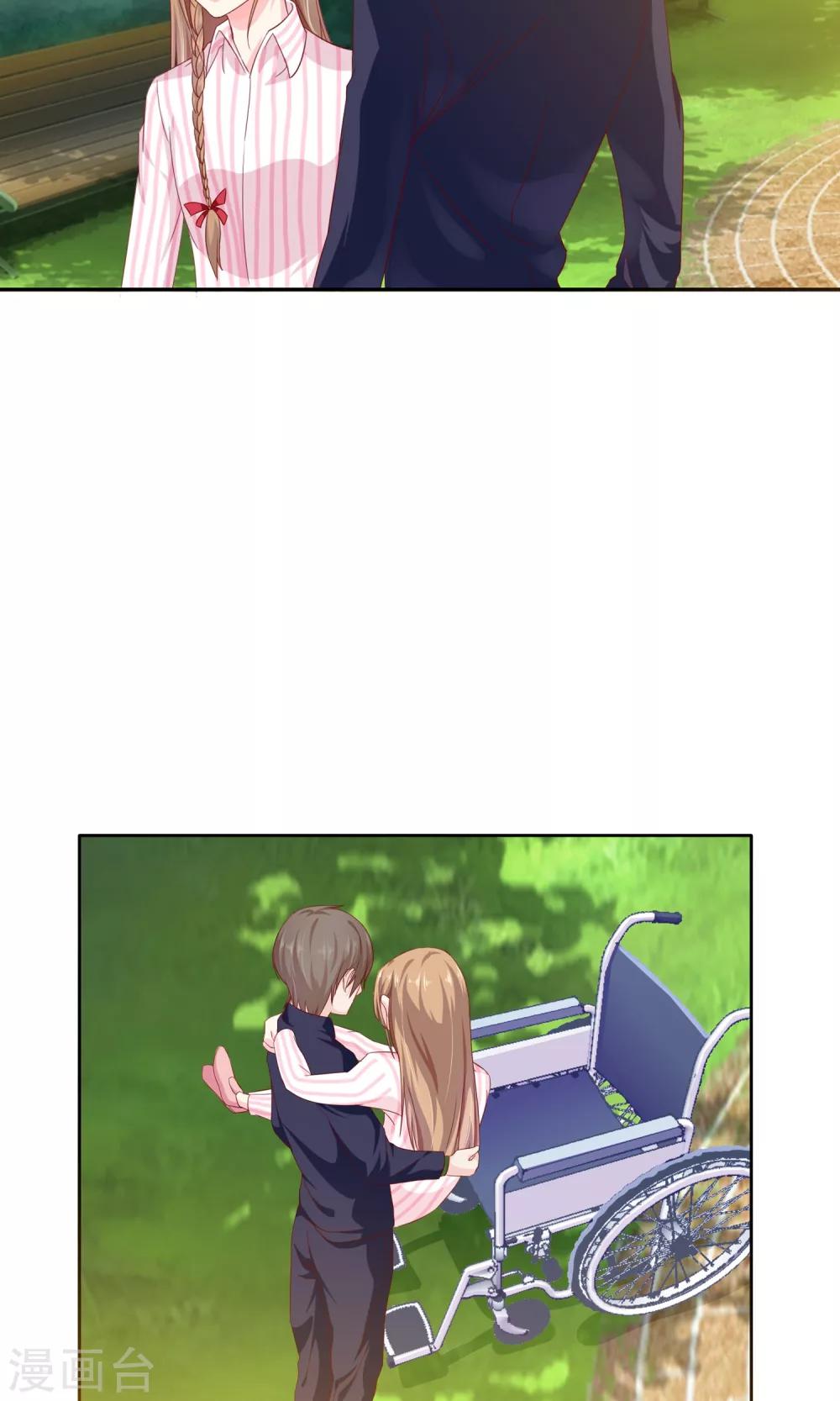 第14话 有缘人-第15话