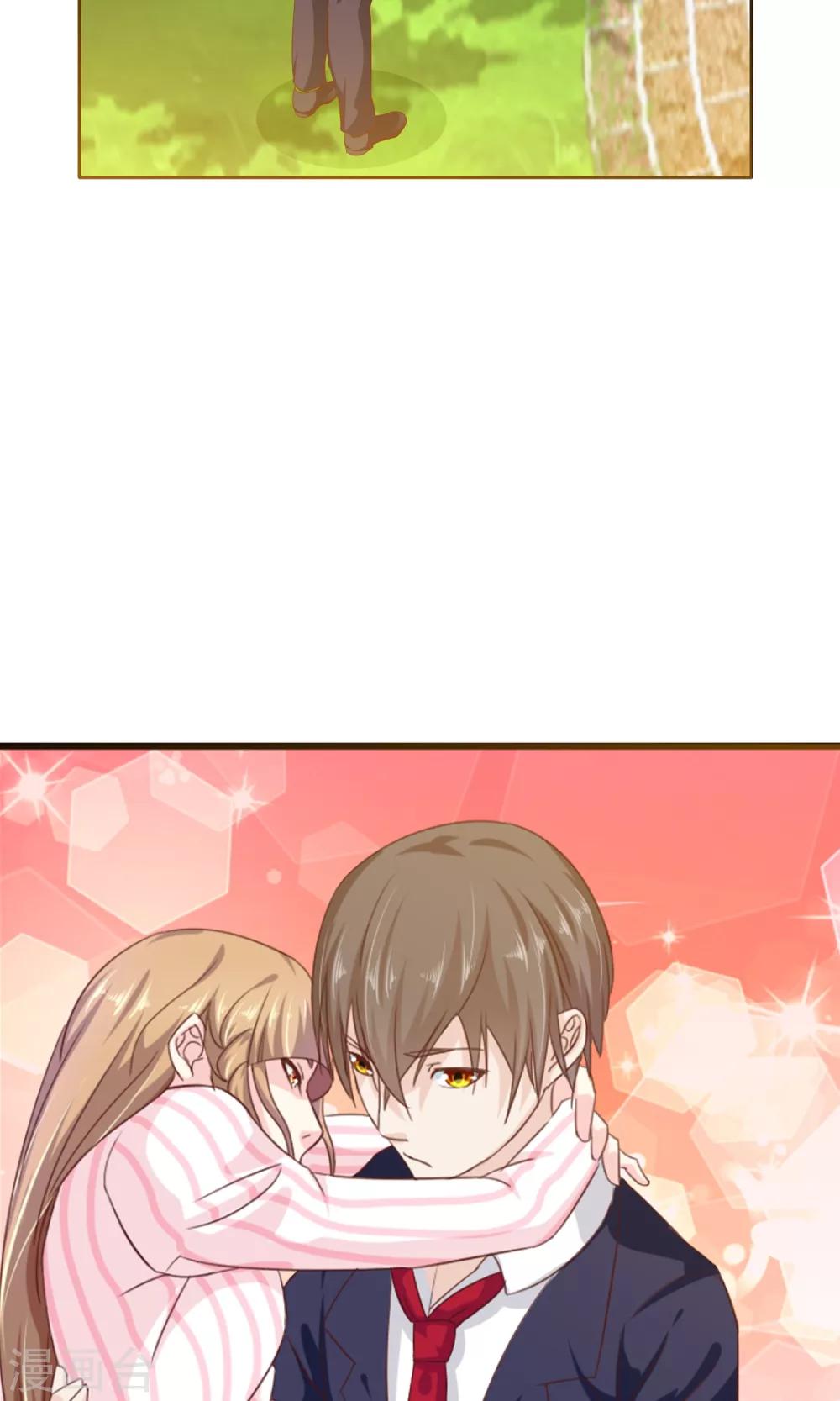 第14话 有缘人-第15话