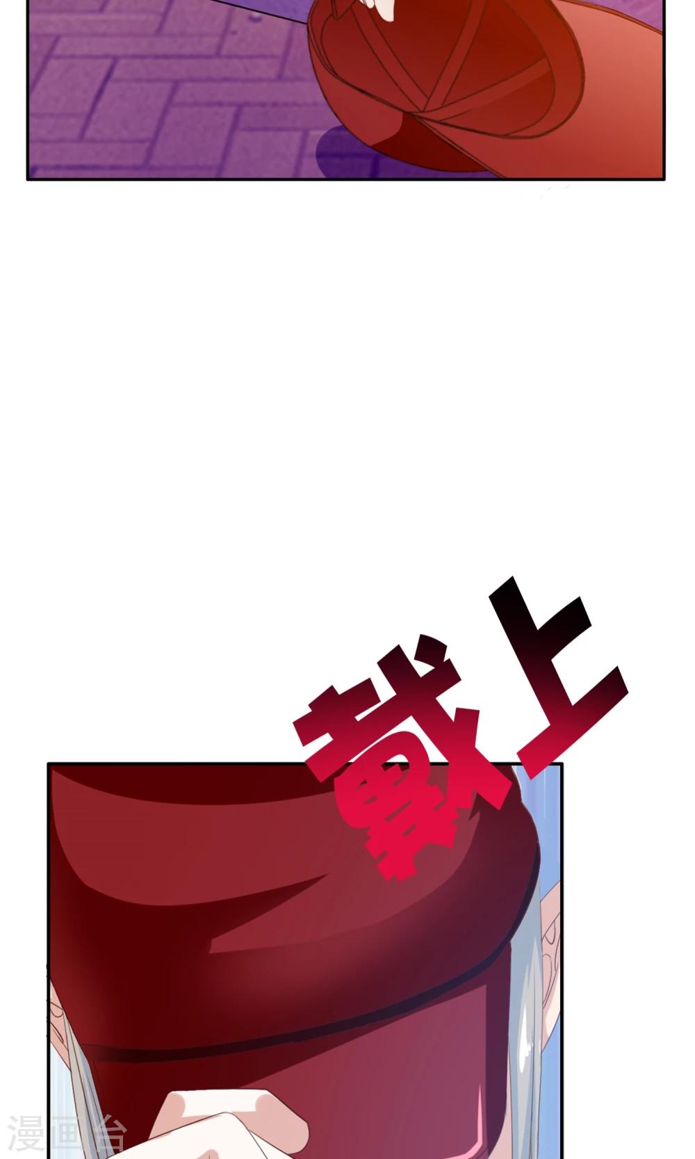 第18话 你情我愿-第19话