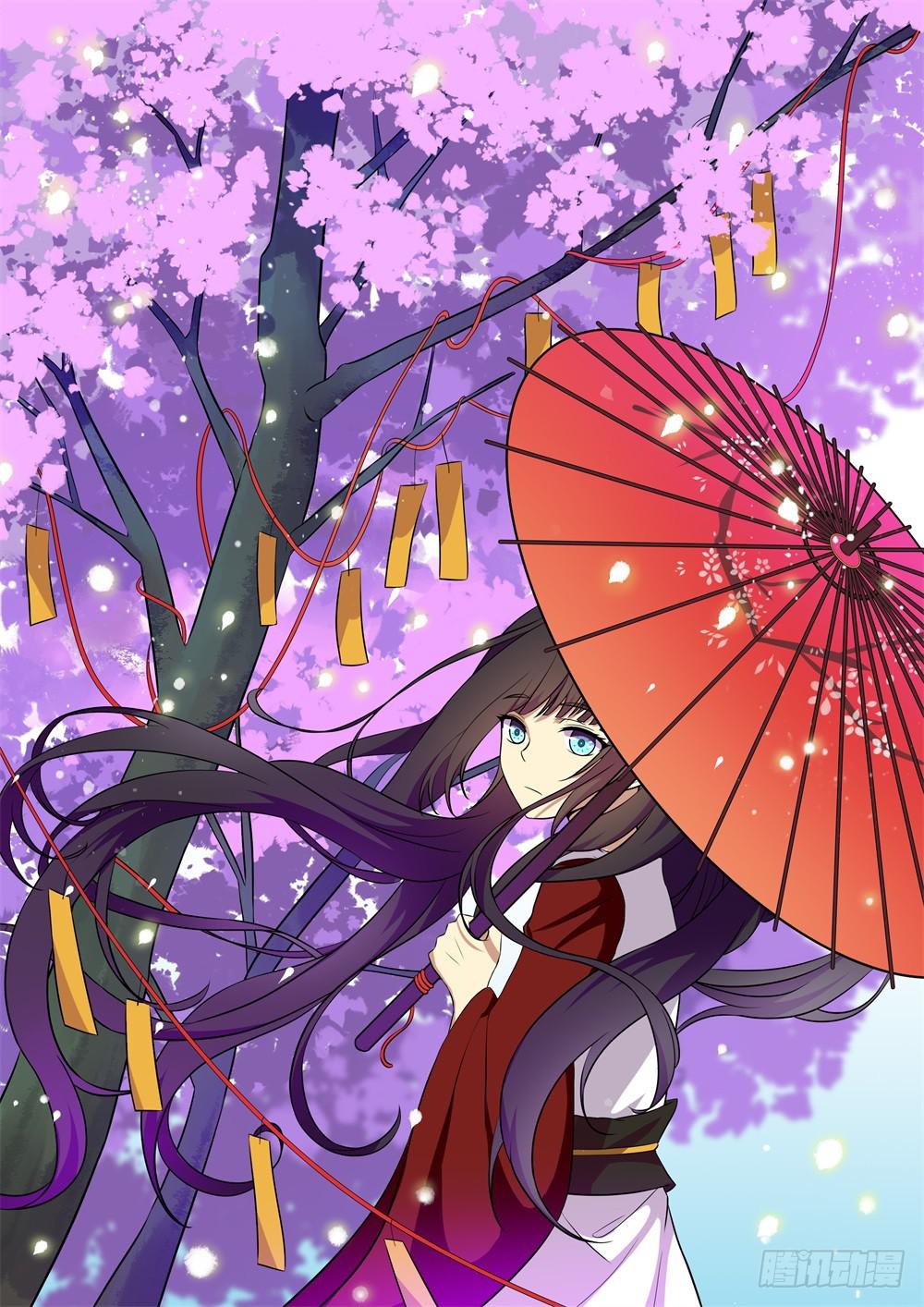 第二十六话-第27话