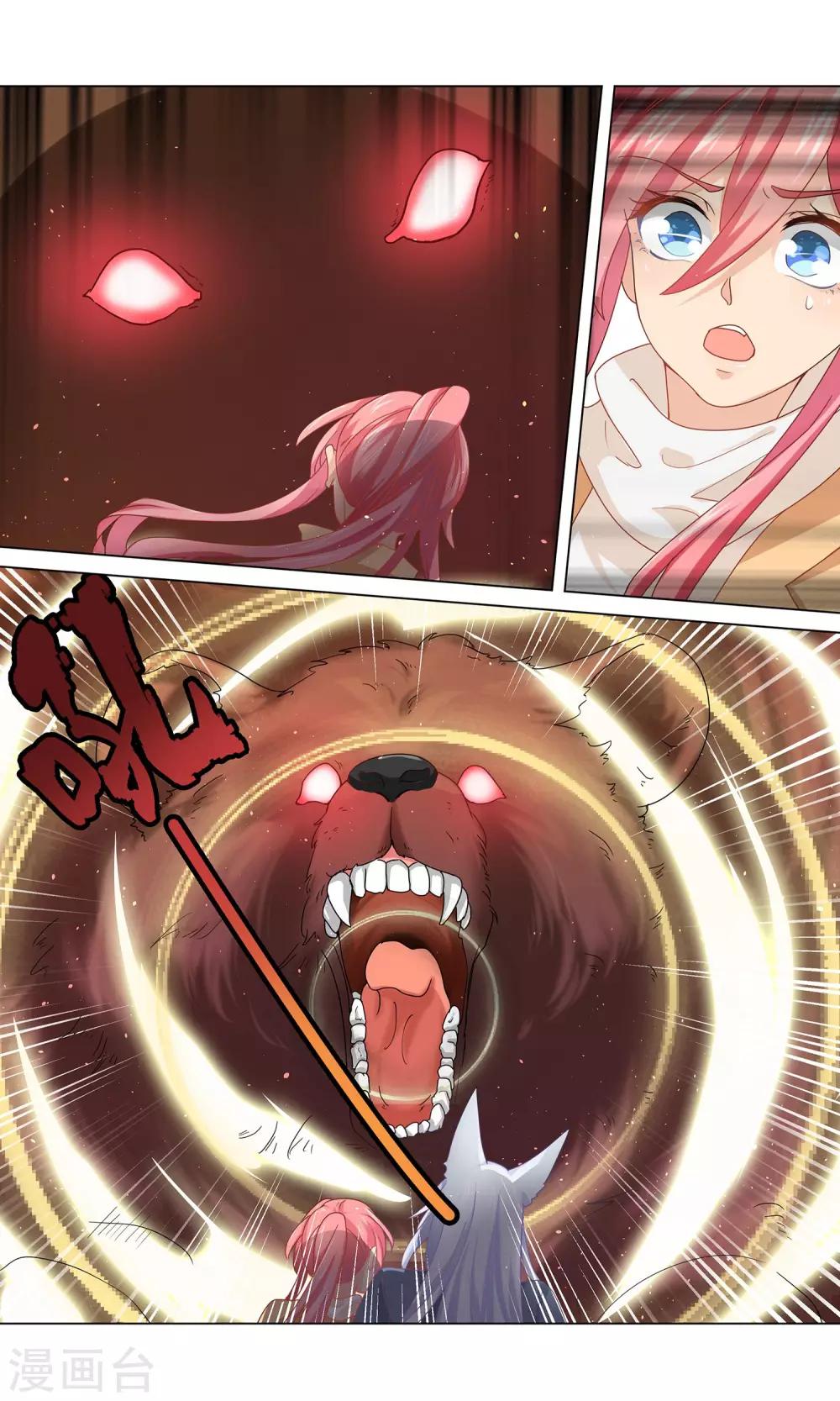 第20话 偷东西被打不是理所应当的吗?-第21话