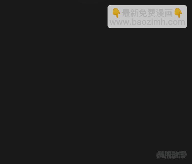 該死的少女漫畫 - 什麼？這不是少年漫畫嗎？(1/2) - 6