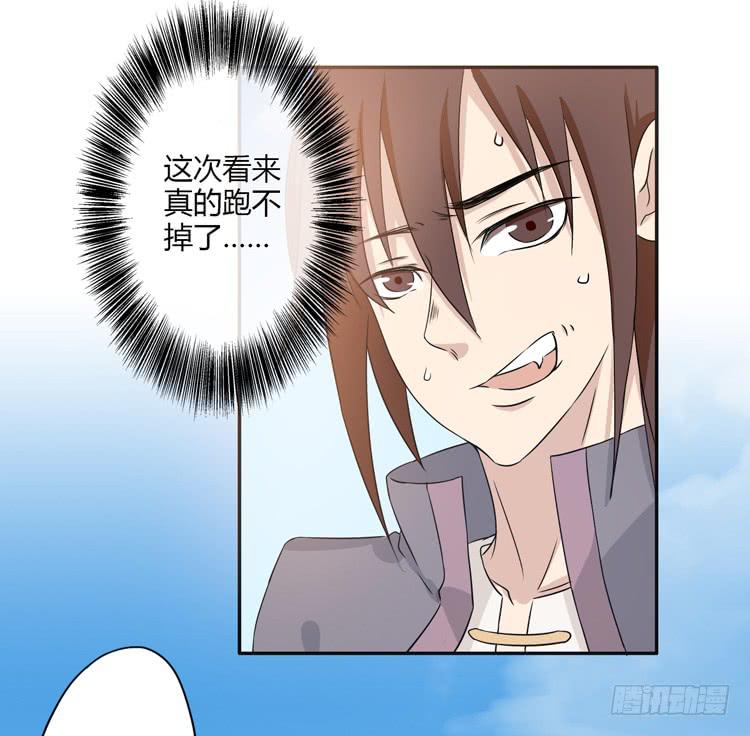 什么？这不是少年漫画吗？(1/2)-第1话
