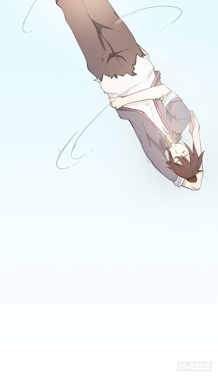 什么？这不是少年漫画吗？(1/2)-第1话