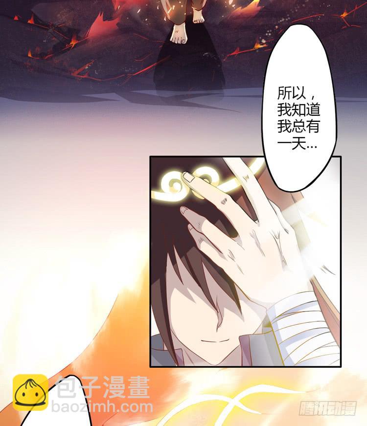 什么？这不是少年漫画吗？(1/2)-第1话