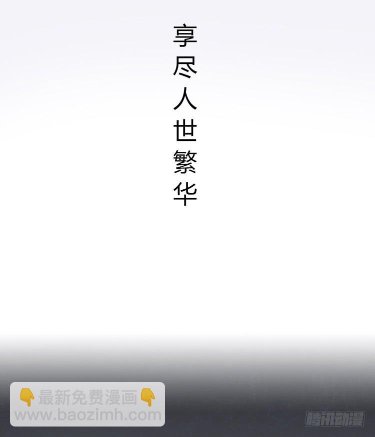 什么？这不是少年漫画吗？(1/2)-第1话