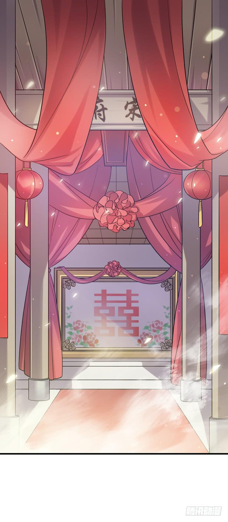 什么叫女主光环！？(1/2)-第11话