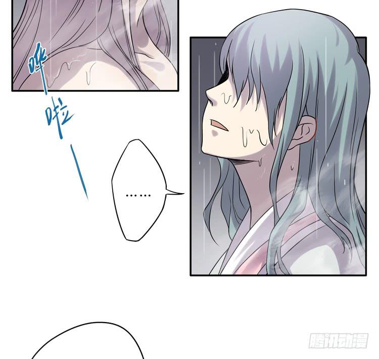 什么叫女主光环！？(1/2)-第11话