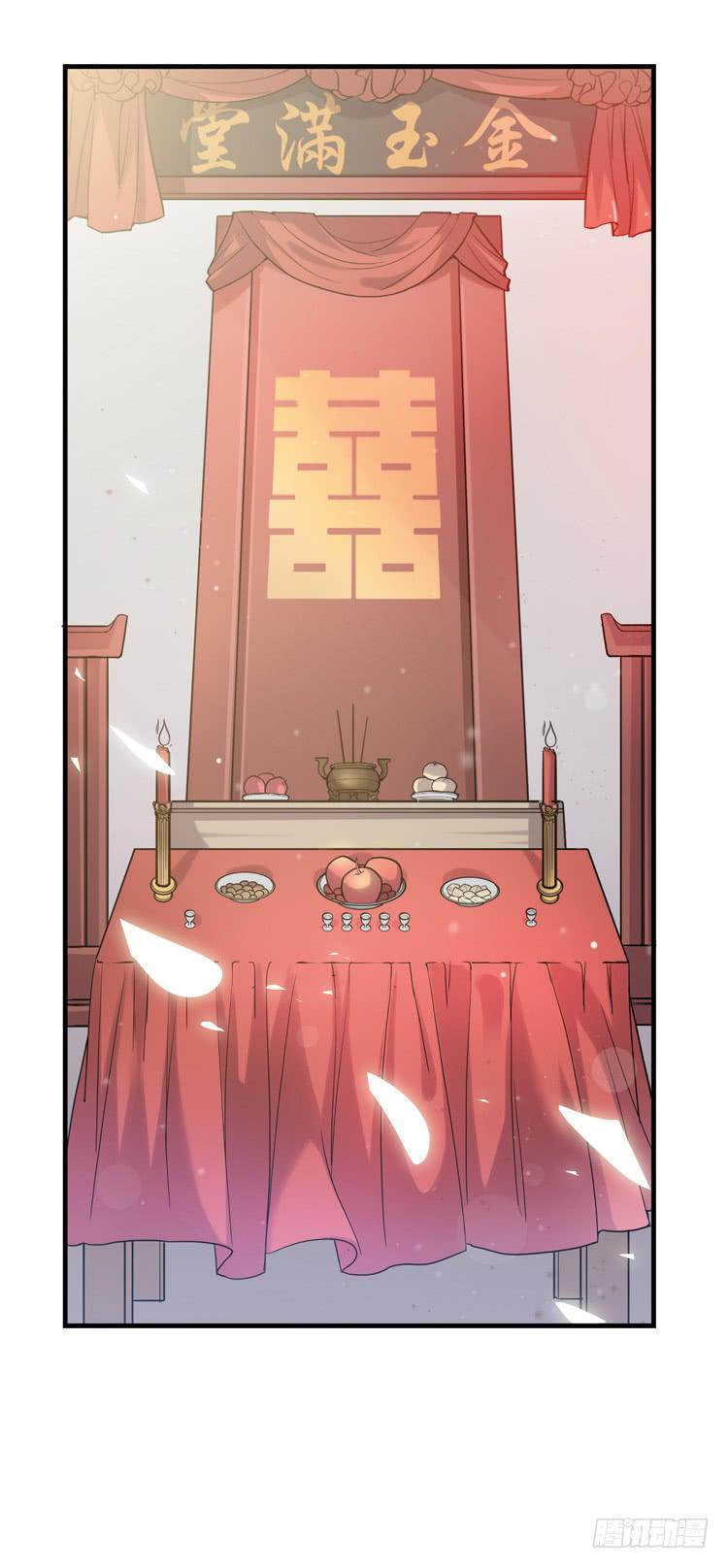 什么叫女主光环！？(1/2)-第11话