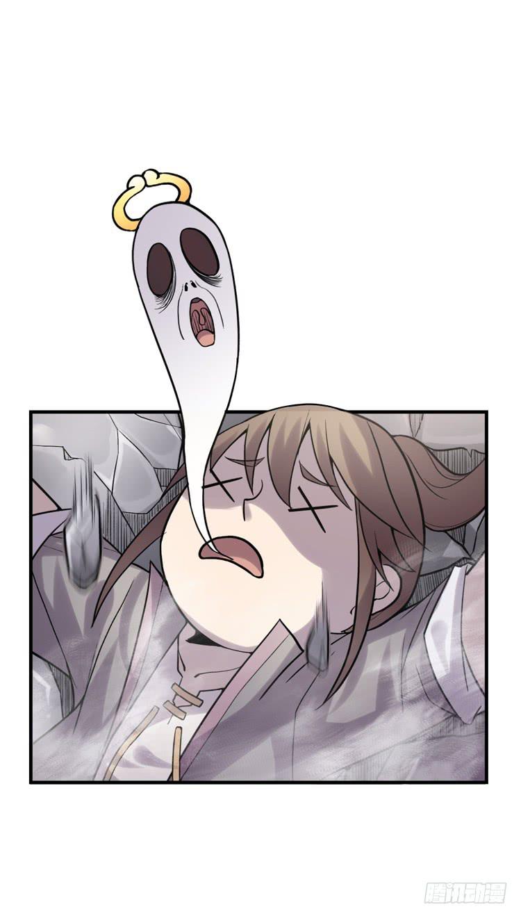 什么叫女主光环！？(1/2)-第11话