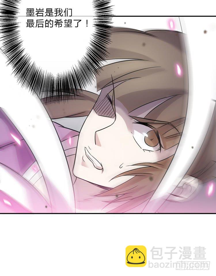 什么叫女主光环！？(1/2)-第11话