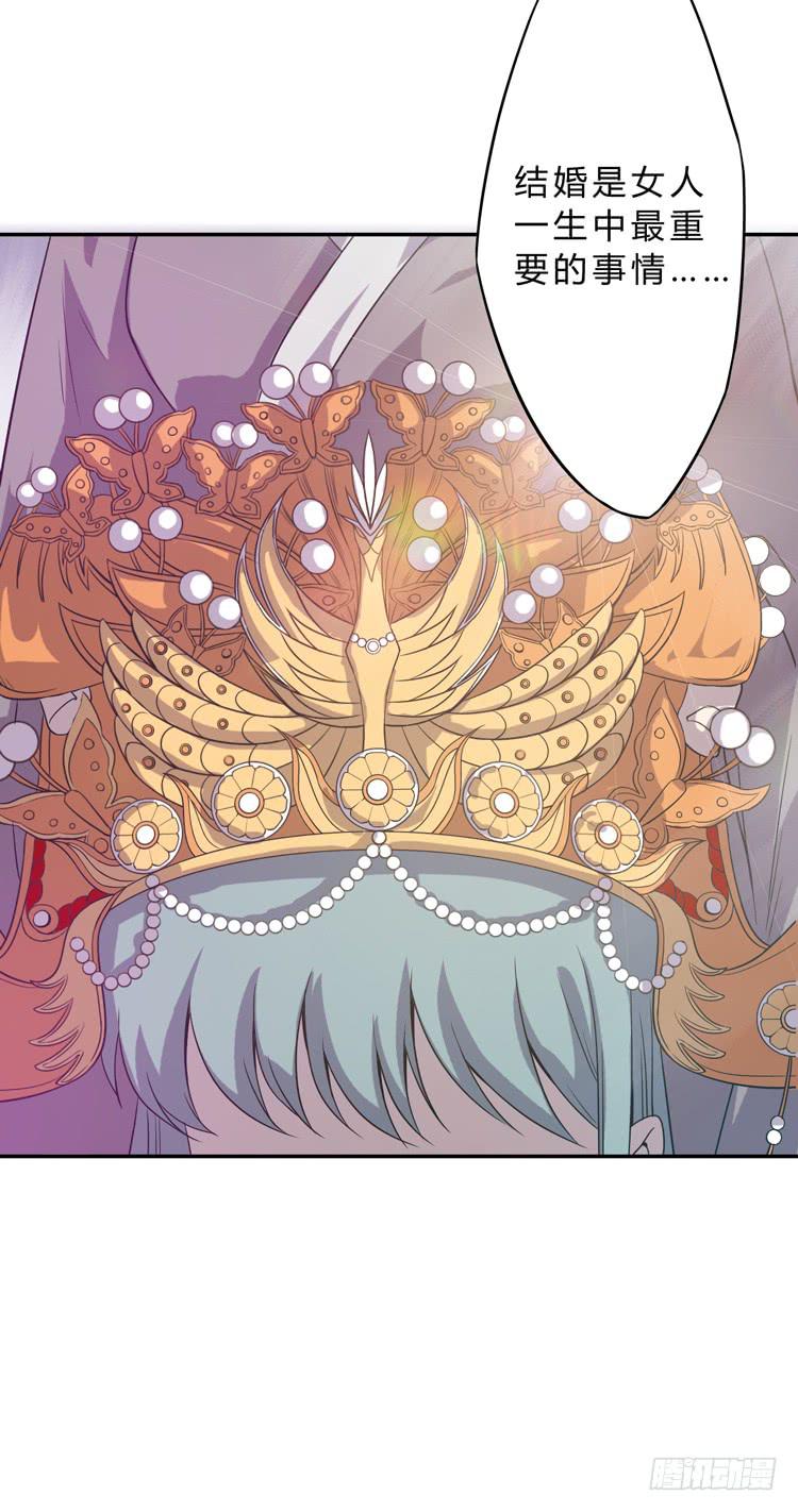 什么叫女主光环！？(1/2)-第11话