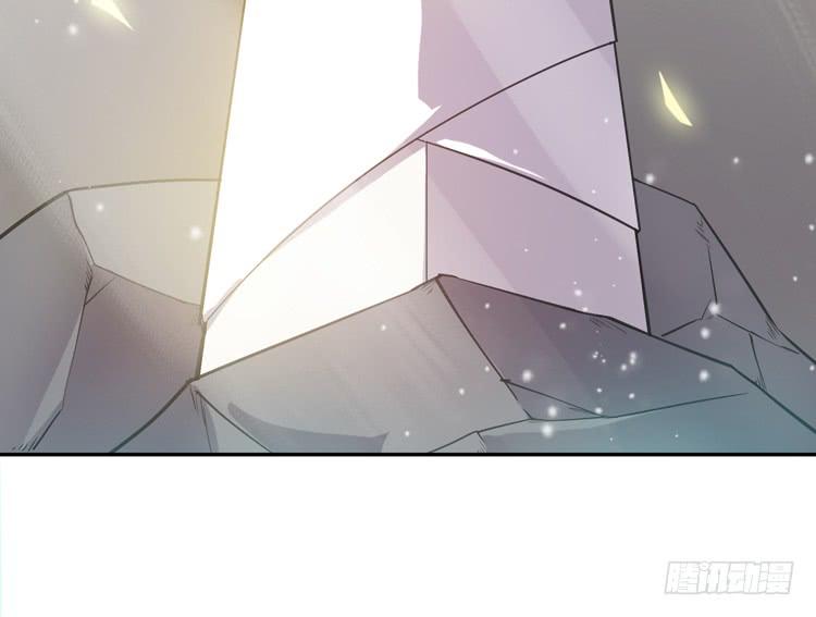 被反噬了？！(1/2)-第13话