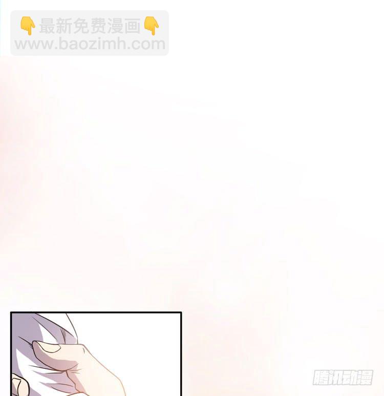 被反噬了？！(1/2)-第13话