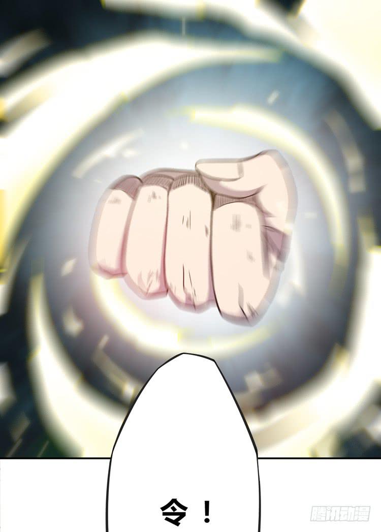 被反噬了？！(1/2)-第13话