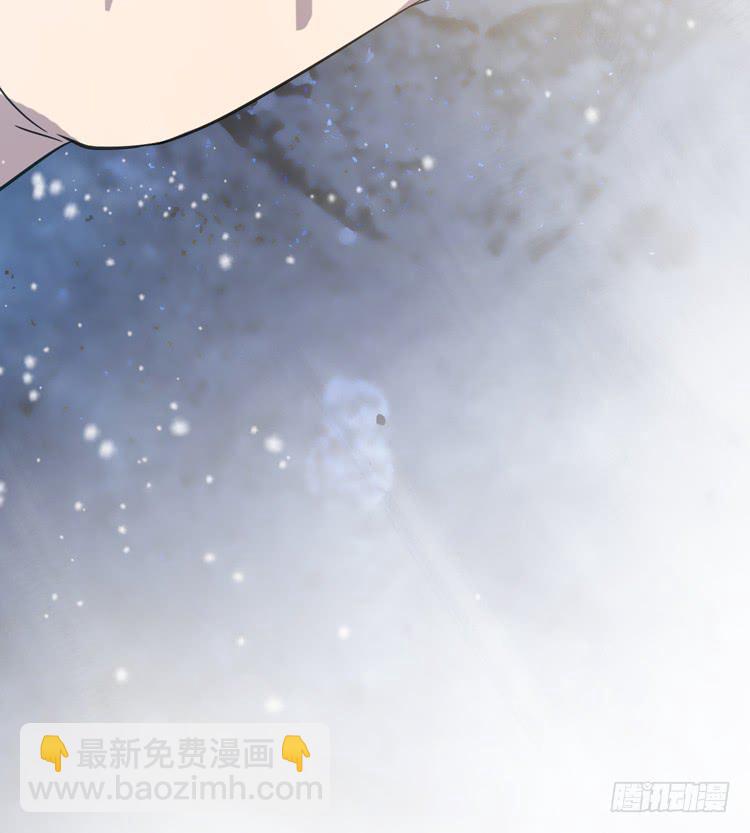 被反噬了？！(1/2)-第13话