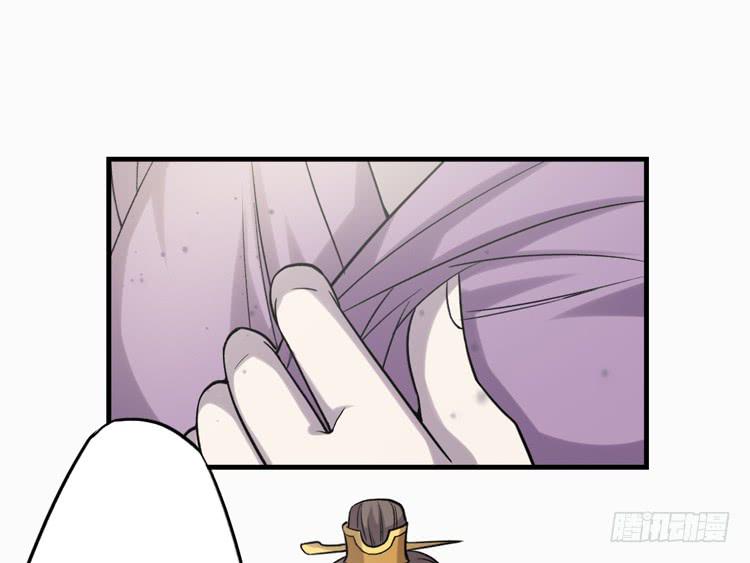 被反噬了？！(1/2)-第13话