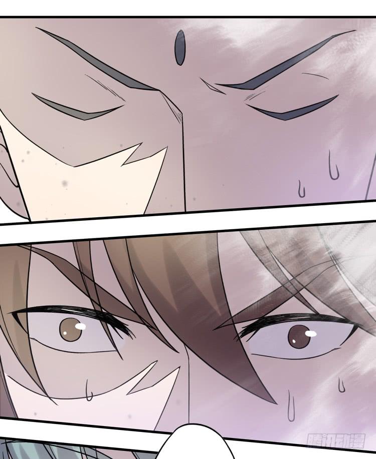 被反噬了？！(1/2)-第13话