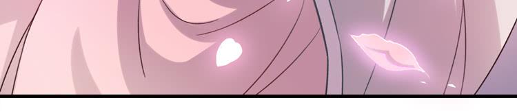 被反噬了？！(1/2)-第13话