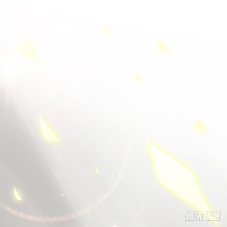 被反噬了？！(1/2)-第13话