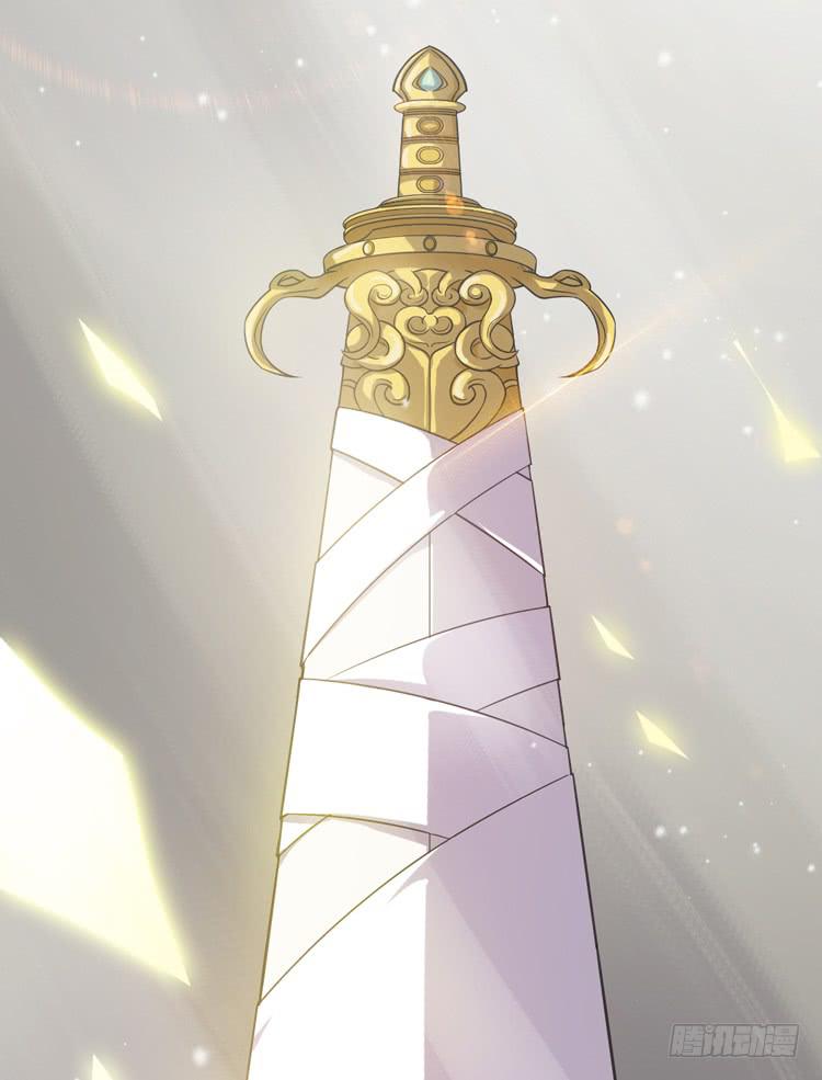 被反噬了？！(1/2)-第13话