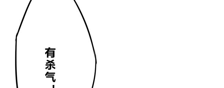 延更通知-第15话