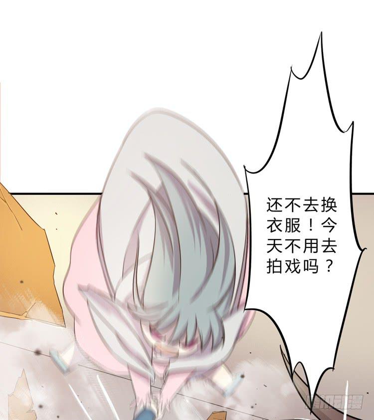 延更通知-第15话