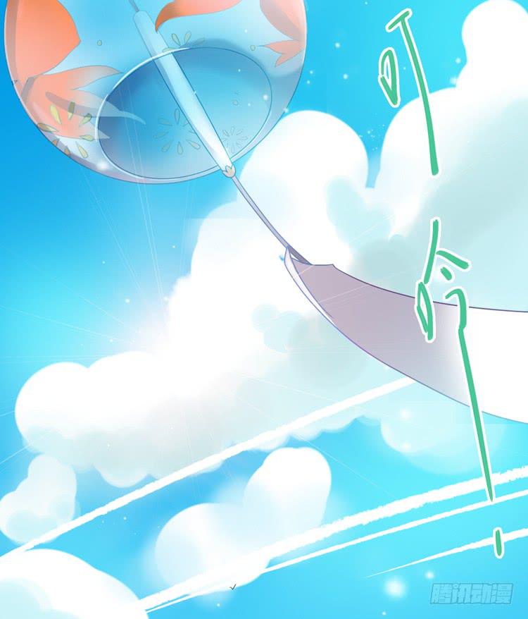 延更通知-第15话