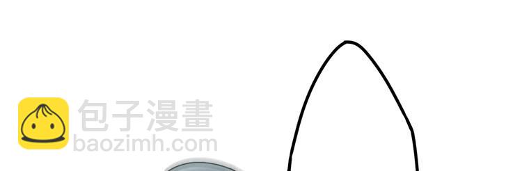 表哥待我最好了！(1/3)-第17话