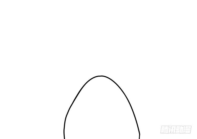 表哥待我最好了！(1/3)-第17话