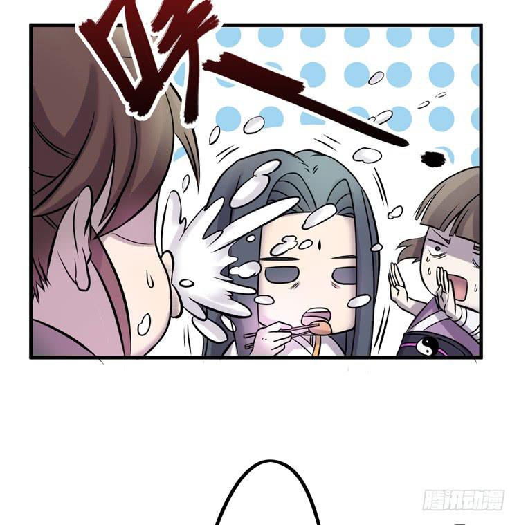 表哥待我最好了！(1/3)-第17话