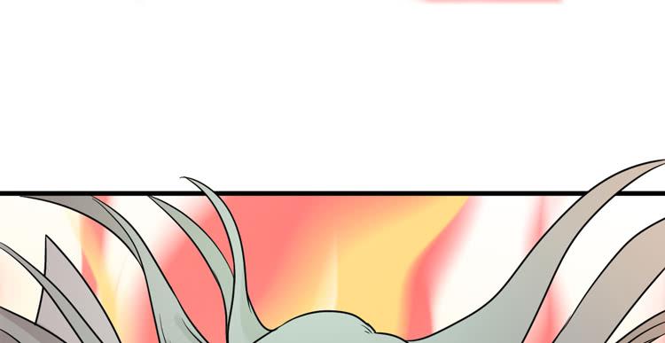 表哥待我最好了！(1/3)-第17话