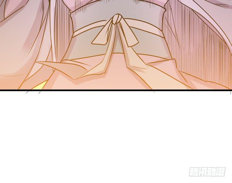 表哥待我最好了！(1/3)-第17话