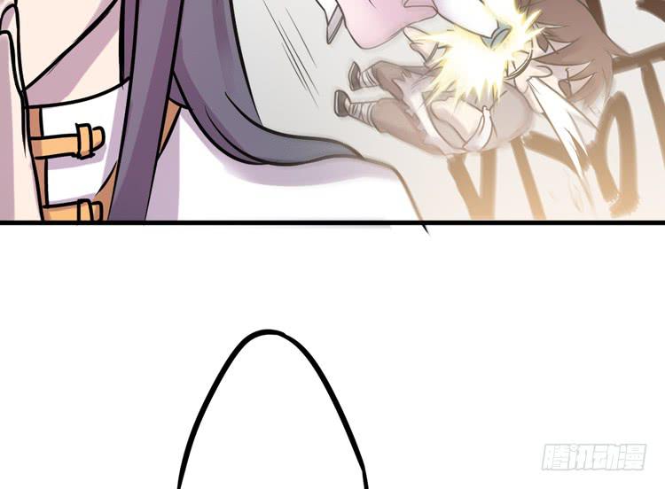 表哥待我最好了！(1/3)-第17话