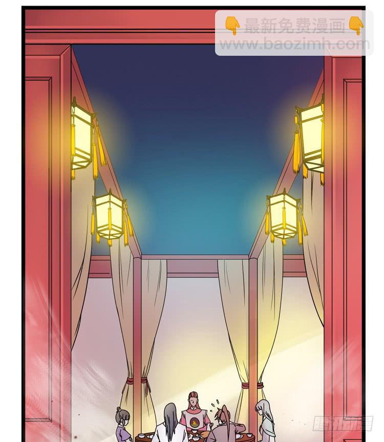 表哥待我最好了！(1/3)-第17话