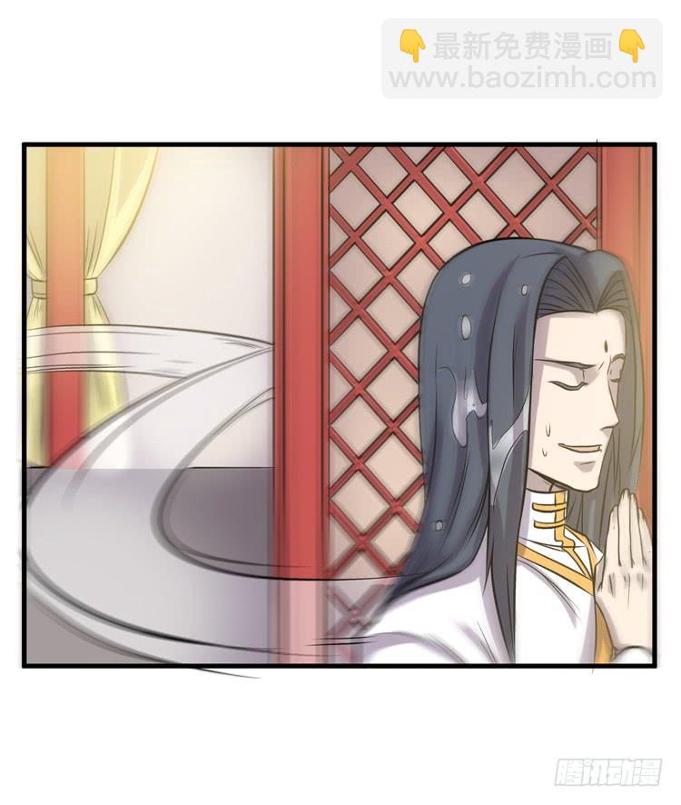 表哥待我最好了！(1/3)-第17话