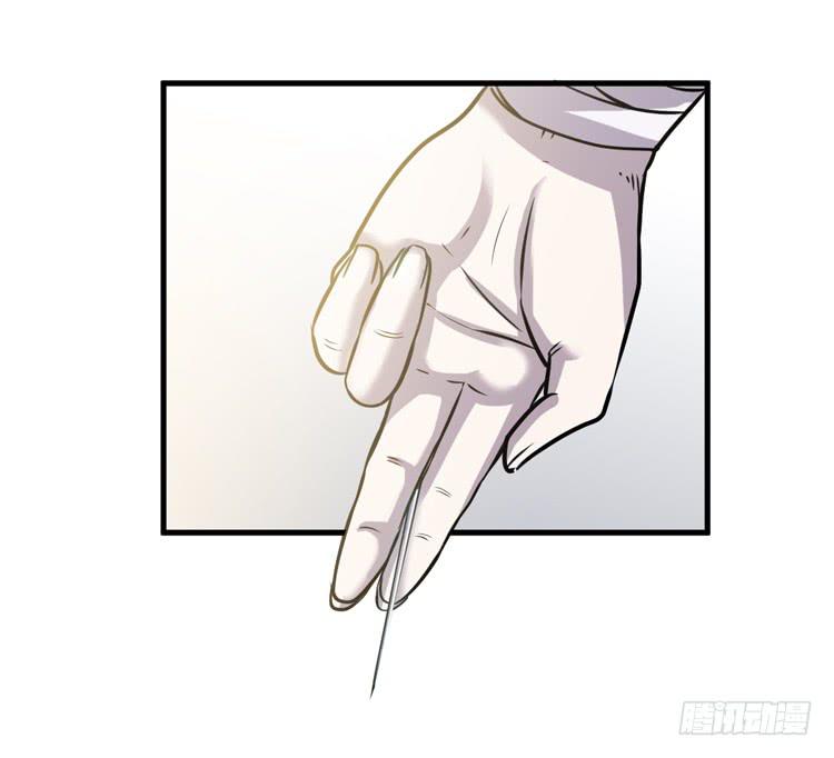 真相只有一个！(1/2)-第19话