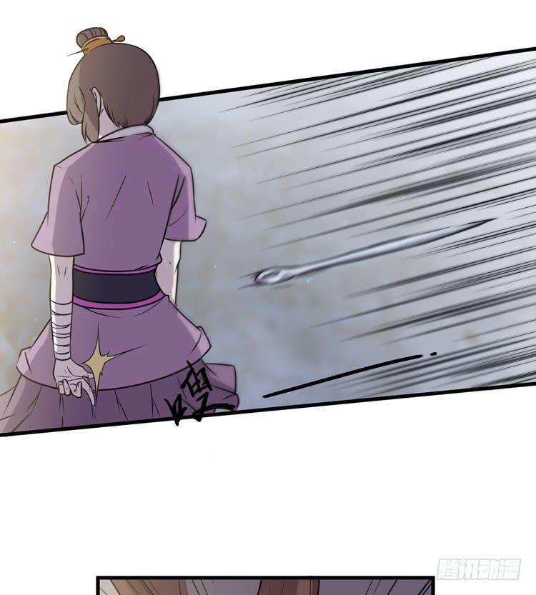 真相只有一个！(1/2)-第19话