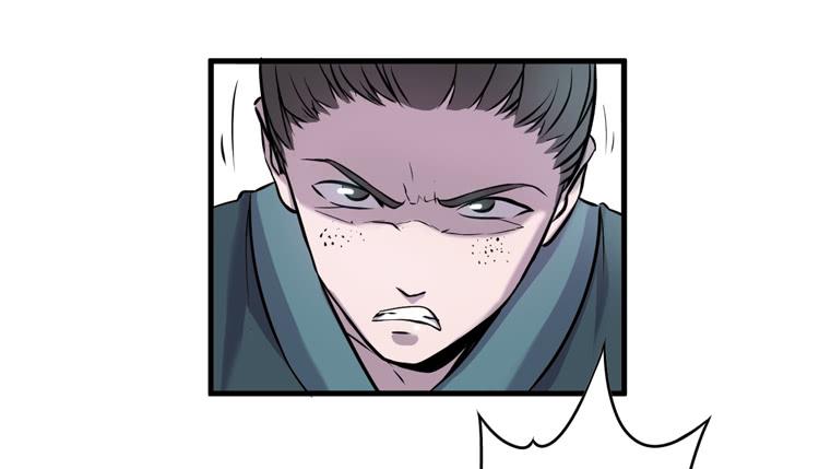 真相只有一个！(1/2)-第19话