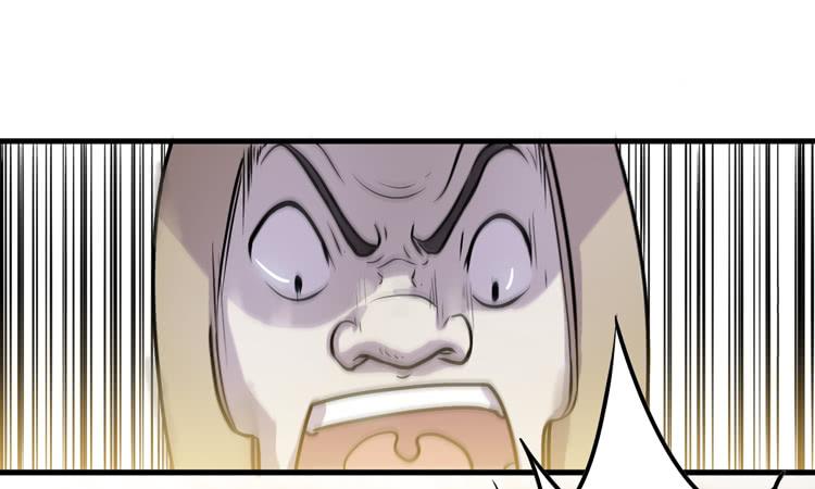 真相只有一个！(1/2)-第19话