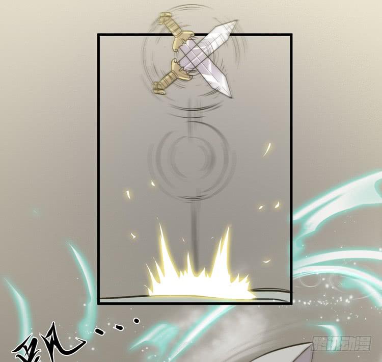 真相只有一个！(1/2)-第19话