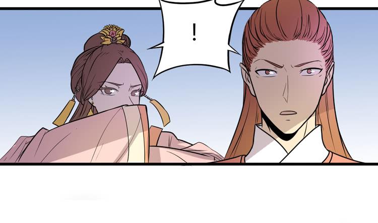 真相只有一个！(1/2)-第19话