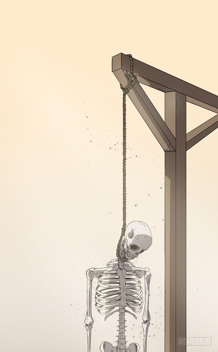 霸情恶少欺上我?!(1/2)-第3话