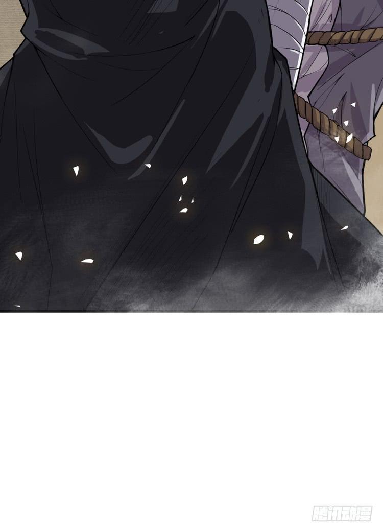 霸情恶少欺上我?!(1/2)-第3话