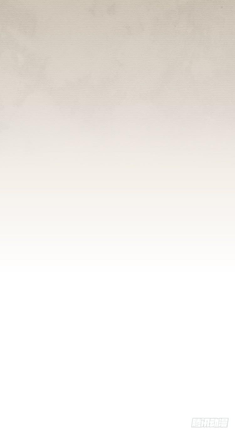 霸情恶少欺上我?!(1/2)-第3话