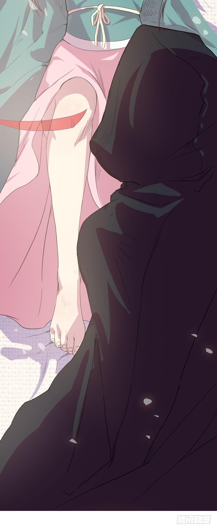 霸情恶少欺上我?!(1/2)-第3话